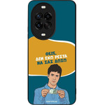 Sonique ���� Greek Cult TV Series ��� Huawei Nova 14 Pro 5G ��� ��� �����