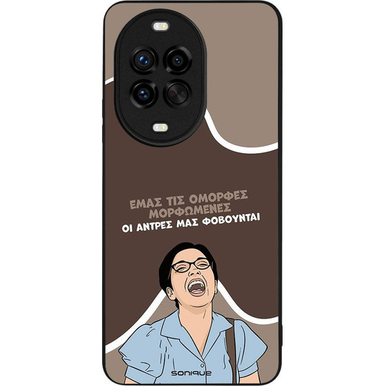 Sonique ���� Greek Cult TV Series ��� Huawei Nova 14 Pro 5G ������� ����������