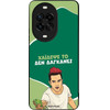 Sonique ���� Greek Cult TV Series ��� Huawei Nova 14 Pro 5G ������� ��