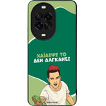 Sonique ���� Greek Cult TV Series ��� Huawei Nova 14 Pro 5G ������� ��