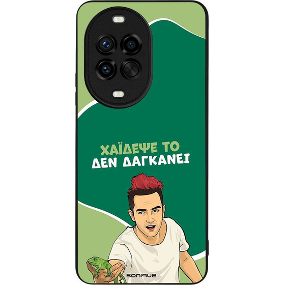 Sonique ���� Greek Cult TV Series ��� Huawei Nova 14 Pro 5G ������� ��