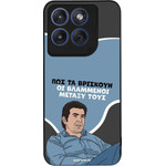 Sonique ���� Greek Cult TV Series ��� Motorola Edge 70 Fusion 5G ���������