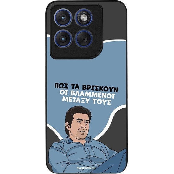 Sonique ���� Greek Cult TV Series ��� Motorola Edge 70 Fusion 5G ���������