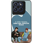 Sonique ���� Greek Cult TV Series ��� Motorola Edge 70 Fusion 5G � ��� ����� �����