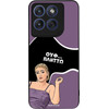 Sonique ���� Greek Cult TV Series ��� Motorola Edge 70 Fusion 5G ������