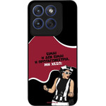 Sonique ���� Greek Cult TV Series ��� Motorola Edge 70 Fusion 5G ��������������