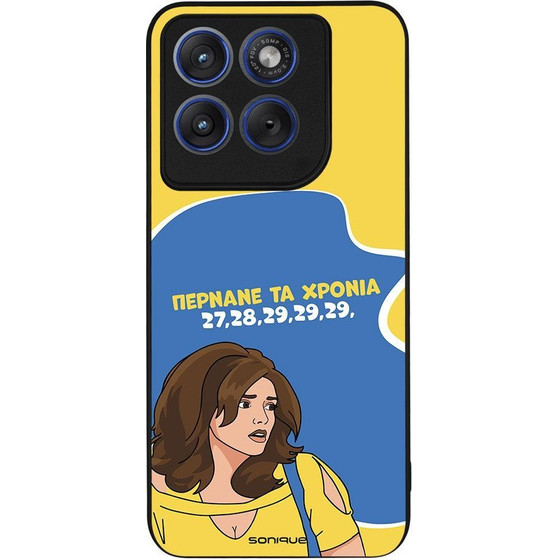 Sonique ���� Greek Cult TV Series ��� Motorola Edge 70 Fusion 5G ������� �� ������