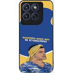 Sonique ���� Greek Cult TV Series ��� Motorola Edge 70 Fusion 5G �� �� ����������