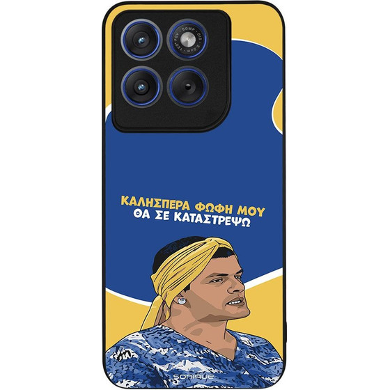 Sonique ���� Greek Cult TV Series ��� Motorola Edge 70 Fusion 5G �� �� ����������