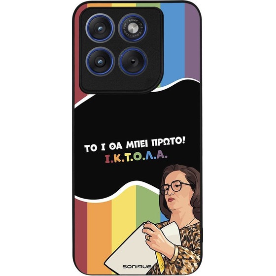 Sonique ���� Greek Cult TV Series ��� Motorola Edge 70 Fusion 5G ������