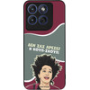 Sonique ���� Greek Cult TV Series ��� Motorola Edge 70 Fusion 5G ����-�����