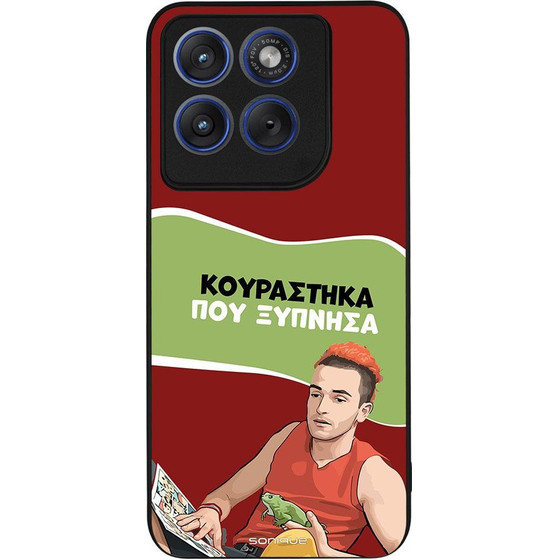 Sonique ���� Greek Cult TV Series ��� Motorola Edge 70 Fusion 5G ���������� ��� �������