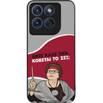 Sonique ���� Greek Cult TV Series ��� Motorola Edge 70 Fusion 5G ������� �� ���;