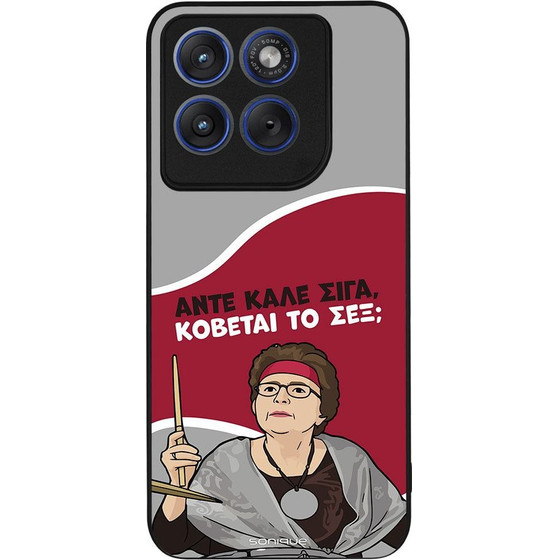 Sonique ���� Greek Cult TV Series ��� Motorola Edge 70 Fusion 5G ������� �� ���;