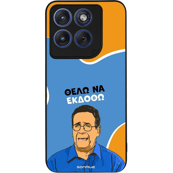 Sonique ���� Greek Cult TV Series ��� Motorola Edge 70 Fusion 5G ���� �� ������