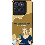 Sonique ���� Greek Cult TV Series ��� Motorola Edge 70 Fusion 5G ���������
