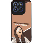 Sonique ���� Greek Cult TV Series ��� Motorola Edge 70 Fusion 5G ��������