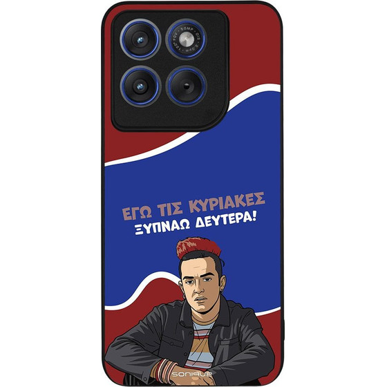 Sonique ���� Greek Cult TV Series ��� Motorola Edge 70 Fusion 5G ������ �������