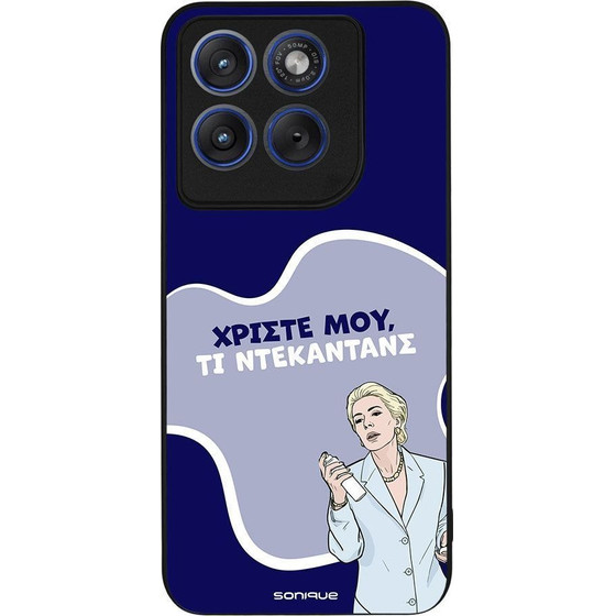 Sonique ���� Greek Cult TV Series ��� Motorola Edge 70 Fusion 5G ����������