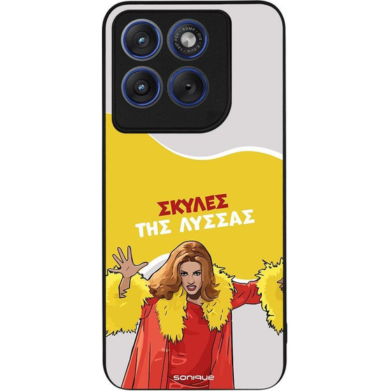 Sonique ���� Greek Cult TV Series ��� Motorola Edge 70 Fusion 5G ������ ��� ������