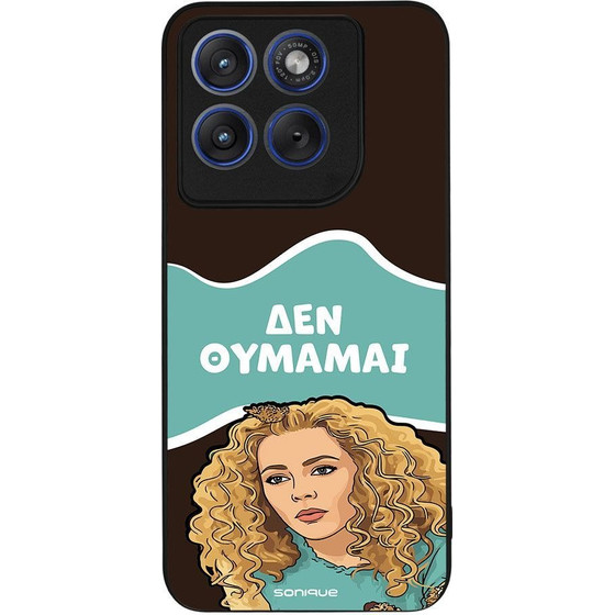 Sonique ���� Greek Cult TV Series ��� Motorola Edge 70 Fusion 5G ��� �������