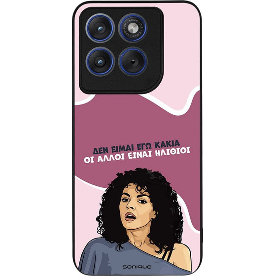 Sonique ���� Greek Cult TV Series ��� Motorola Edge 70 Fusion 5G ��� ����� ��� �����