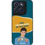 Sonique ���� Greek Cult TV Series ��� Motorola Edge 70 Fusion 5G ��� ��� �����