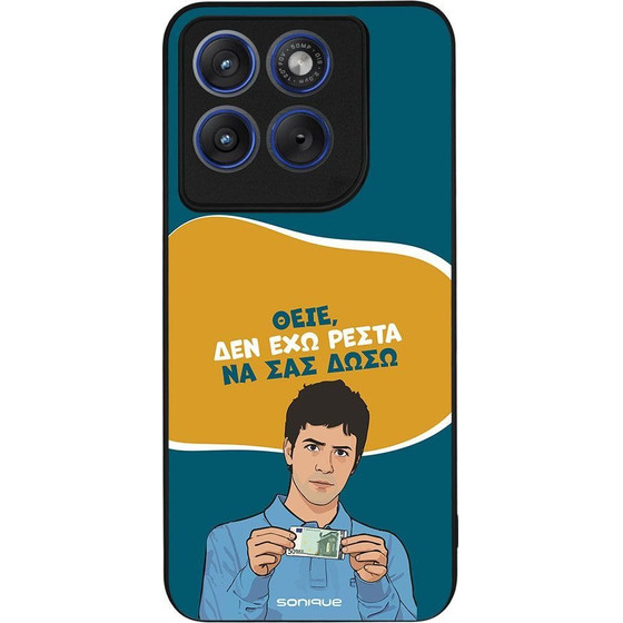 Sonique ���� Greek Cult TV Series ��� Motorola Edge 70 Fusion 5G ��� ��� �����