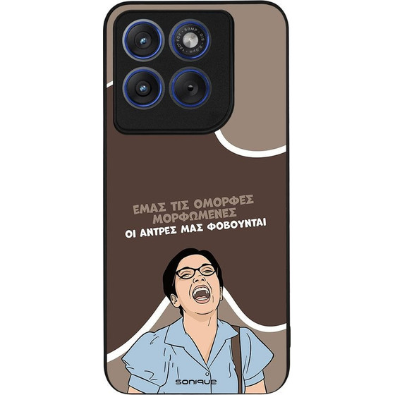 Sonique ���� Greek Cult TV Series ��� Motorola Edge 70 Fusion 5G ������� ����������