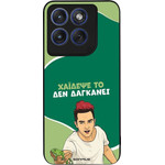 Sonique ���� Greek Cult TV Series ��� Motorola Edge 70 Fusion 5G ������� ��