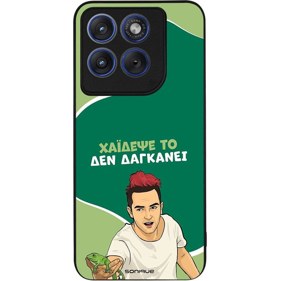 Sonique ���� Greek Cult TV Series ��� Motorola Edge 70 Fusion 5G ������� ��