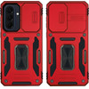 Sonique ���� Ring Armor CamShield ��� Samsung Galaxy A57 5G �������