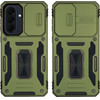 Sonique ���� Ring Armor CamShield ��� Samsung Galaxy A57 5G ����