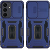 Sonique ���� Ring Armor CamShield ��� Samsung Galaxy S25 FE ����