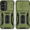 Sonique ���� Ring Armor CamShield ��� Samsung Galaxy S25 FE ����