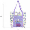 CYP ������ ������ SNOOPY