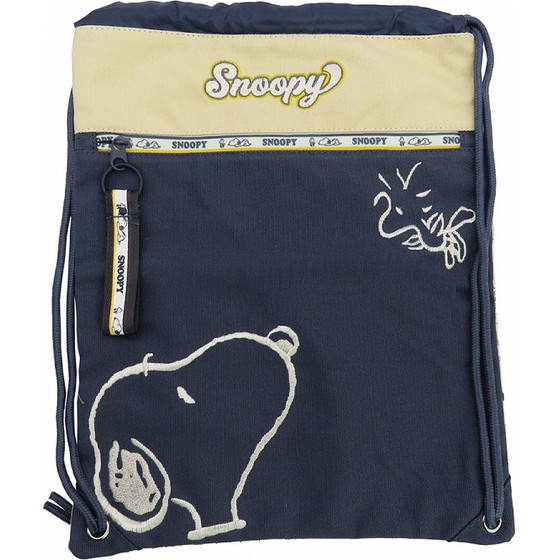 CYP ������ ������ �� �������� 44 Cm Snoopy Comic Collection