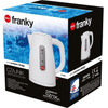 ELDOM C340 electric kettle 1.7 L 2000 W White - (C515S)