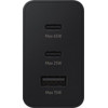 Nordic 220V 65W, USB-A + 2xUSB-C, black - NRDi-6530