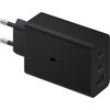 Nordic 220V 65W, USB-A + 2xUSB-C, black - NRDi-6530