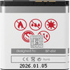 Maxximus BATTERY NOKIA 6280 1200 mAh BP-6M