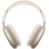 Apple AirPods Max 2 - Starlight - (MHWL4ZM/A)