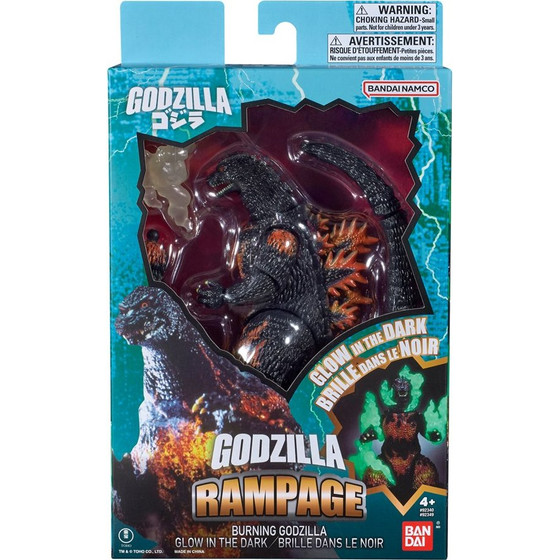 Bandai Godzilla Action Figure - Burning Godzilla Glow - (92349)