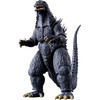 Bandai Godzilla Action Figure - Godzilla 2003 - (92347)