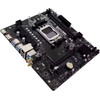 Biostar Motherboard - (B650MS2-E)