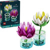 Lego Botanicals Water Lilies - (11511)