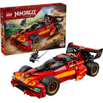 Lego Ninjago X-1 Ninja Charger - 15th Anniversary - (71867)