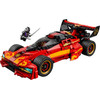 Lego Ninjago X-1 Ninja Charger - 15th Anniversary - (71867)