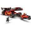 Lego Ninjago X-1 Ninja Charger - 15th Anniversary - (71867)