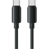 Usams Cable U98 30W 3A Silicone Fast Charging USB-C To Lightning Black - (SJ788USB01)